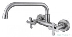 Смеситель для кухонной мойки Fmark (FS8503)