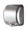 Сушилка для рук скоростная GY8642