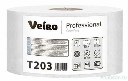 Veiro Professional T203 Comfort Туалетная бумага в средних рулонах