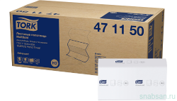 Tork 471150 листовые полотенца Multifold, сложение Z
